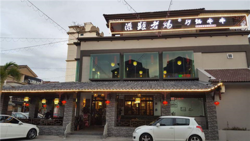 马来西亚偶遇灌县老妈串串香加盟店，生意火爆味道好