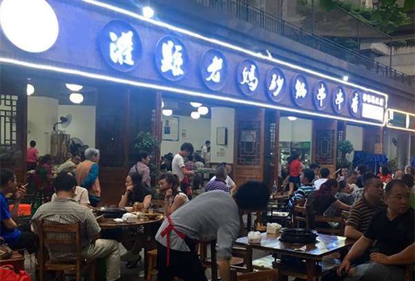 串串香加盟门店